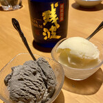 医食同源 南風原 - 