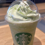 STARBUCKS COFFEE - 