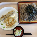 Kamaage Udon Shirakonaya - 