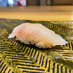 伊藤家のつぼ - 