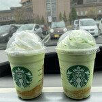 STARBUCKS - 