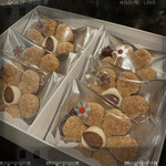 薫るバター サブリナ - パッケージ