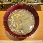 伊藤家のつぼ - 