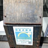 プレヴナンス - 