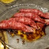 Yakiniku Kimu Furatto - 