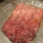 Yakiniku Kimu Furatto - 