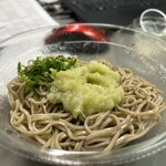 LAWSON - 