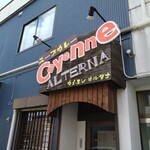 Cayenne ALTERNA - 店舗外観ですってぇ〜♪