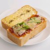 珈琲専門店トゥールビヨン