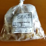 弘前の煮玉子屋  - 北海地鶏のカリカリ鶏皮ポン酢 500円