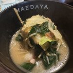 Hakata Motsunabe Maedaya - 