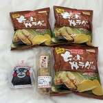 おべんとうのヒライ  - 2020/12/07ちくわサラダ味のポテトチップス