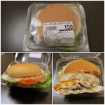 Food way - 2020/12/07ベーコンエッグバーガー