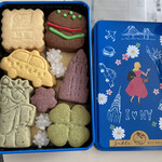 サブレミシェル - 