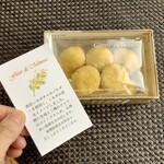 ジャック 大濠店 - fleur de Mimosa(フルール・ド・ミモザ)