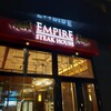 Empire Steak House Roppongi