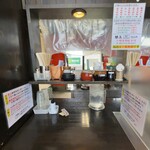 博多ラーメン なみへい - カウンター席