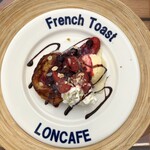 LONCAFE - 【3種のベリー】季節限定　1,540円