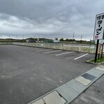 博多ラーメン なみへい - 駐車場