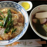 いはや食堂 - カツ丼+半うどん。910円