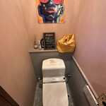 PARATACO - toilet