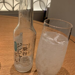 Fukui French Aujus - drink