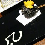 銀座 串かつ凡 - 