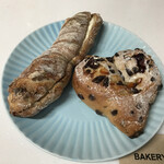 Bakery JAM - くるみとカマンベール　クランベリーショコラ