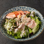 steamed chicken caesar salad