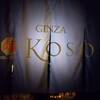 GINZA KOSO