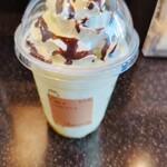 スターバックスコーヒー - 