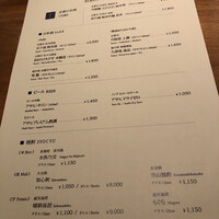 京料理 たん熊北店 Directed by M.Kurisu - 
