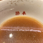 中華そば 勝本 - 