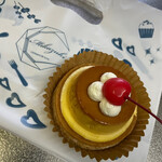 三日月 - 昔ながらのプリンタルト