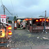 Michinokuyatai Tsugaru Ramen - 外観