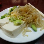 新シン - 控えめなお通し