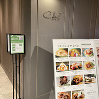 COLONIAL BEACH 横浜ハンマーヘッド - 