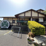 ShamrockCafe - 