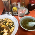 Kyouei Ken - スープ付き