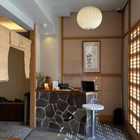 しゃぶしゃぶ 山笑ふ 表参道店 - 