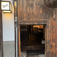 シーズン - 外観