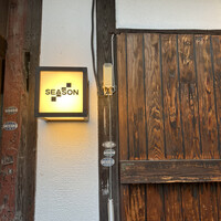 シーズン - 外観