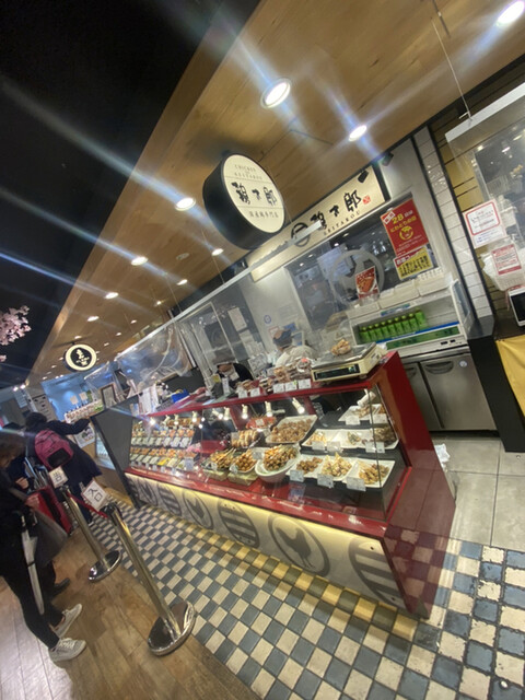 Keitaro Ekimaruse Shin Osaka Ten photo 5