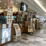 えびすだこ - 