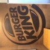 BURGER KING - 