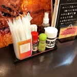 元祖豚丼屋 TONTON - 調味料