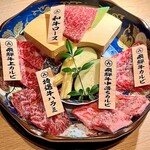 Sumibi Yakiniku Fushimiya Hidagyuu Bettei - 