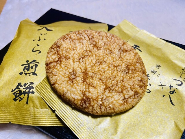 草加亀楽煎餅本舗 八幡店 （ソウカキラクセンベエホンポ） - 新田 