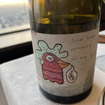 SOUTH Australian Cuisine - 