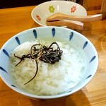 林屋 - 塩昆布茶漬け